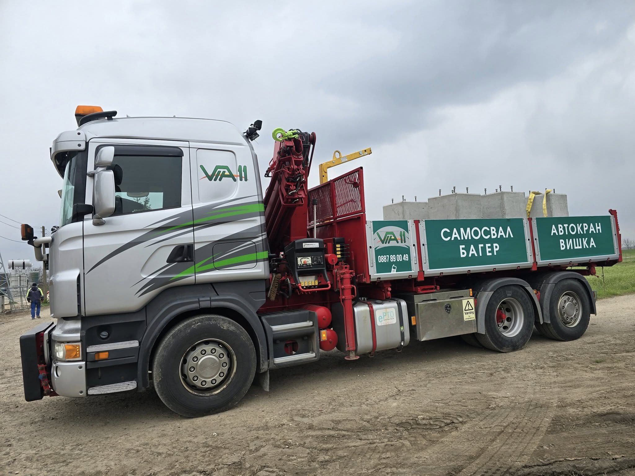 Tipper truck and construction transport by VIA 11